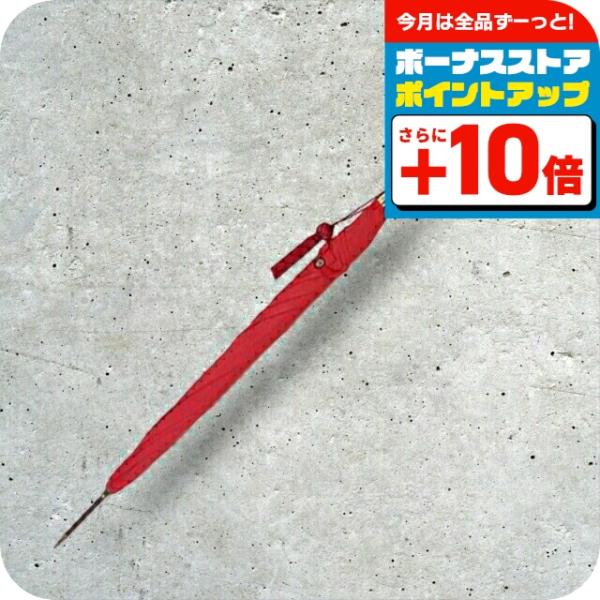 FOX UMBRELLAS（フォックス アンブレラ） フォックスアンブレラズ 傘