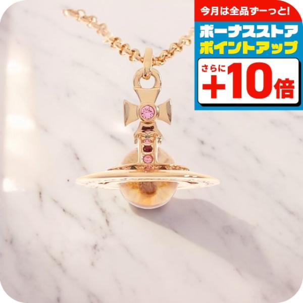 Vivienne Westwood（ヴィヴィアンウエストウッド） ネックレス