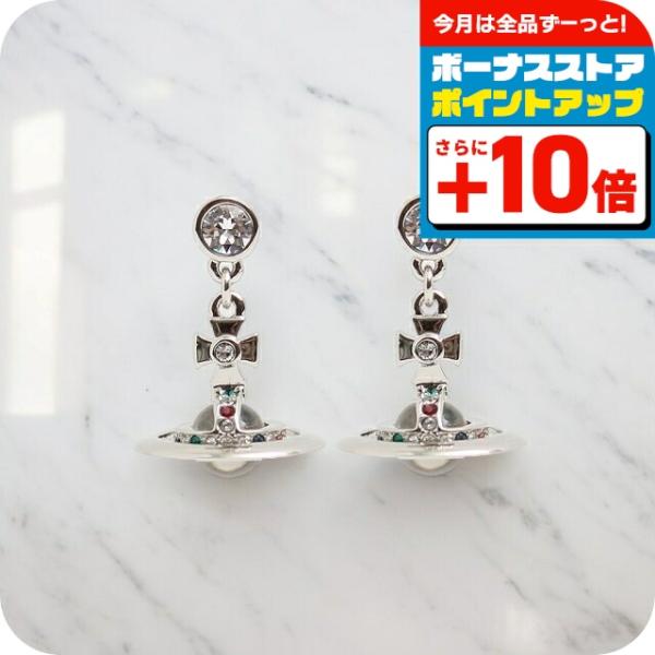 Vivienne Westwood（ヴィヴィアンウエストウッド） ピアス 62020032