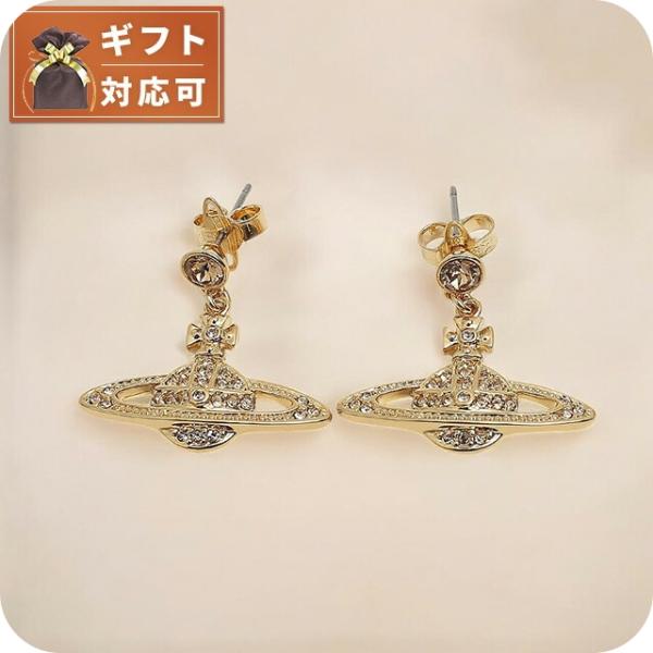 Vivienne Westwood（ヴィヴィアンウエストウッド） ピアス 62020025