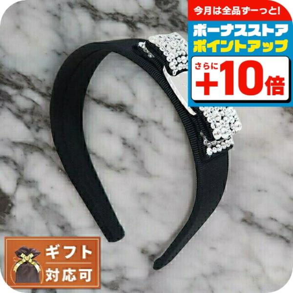 nanaple_wq00041238