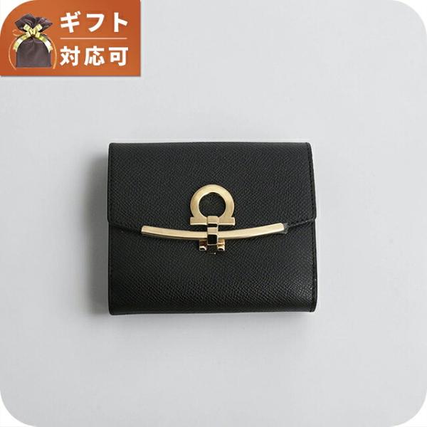 FERRAGAMO（フェラガモ） 二つ折り財布 二折財布 22C-877-0673998