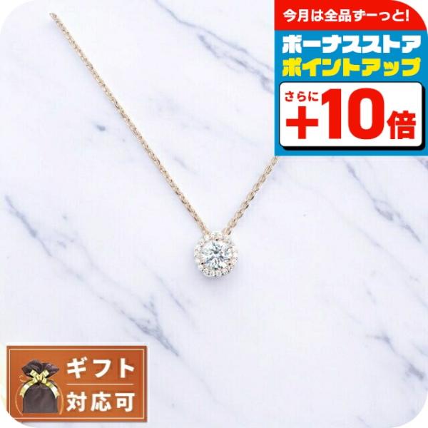 MICHAEL KORS（マイケルコース） ネックレス MKC1208AN791 レディース