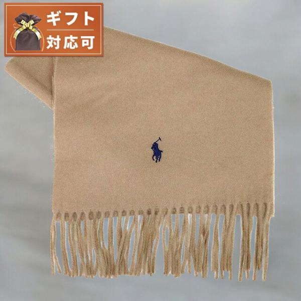 POLO RALPH LAUREN（ポロ・ラルフローレン） マフラー PC0476-220