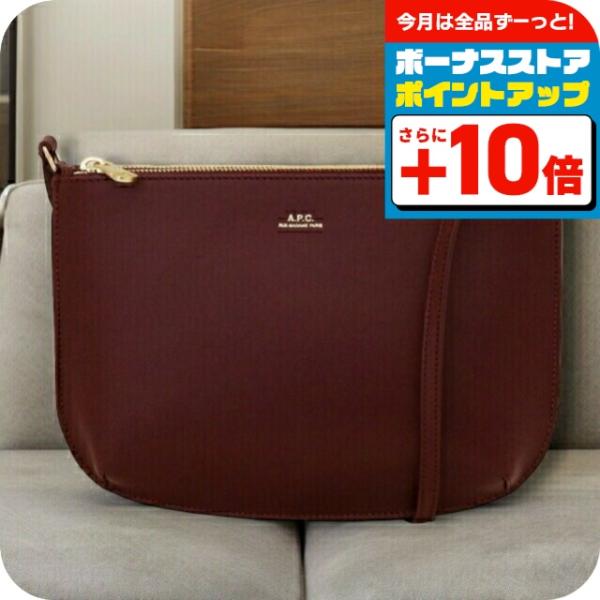 A.P.C. アーペーセー ショルダーバッグ レディース F61404-PXAWV