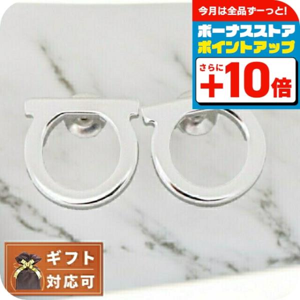 FERRAGAMO（フェラガモ） ピアス 760120-696433 メンズ レディース
