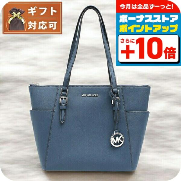 nanaple_wq00046841