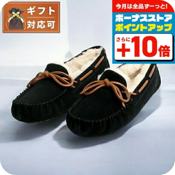 UGG Dakota モカシン ブラック 7 UGG Women's Dakota - FREE Shipping & FREE Returns - Women's