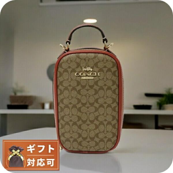 COACH（コーチ） ショルダーバッグ メッセンジャーバッグ CF368 IMS4L