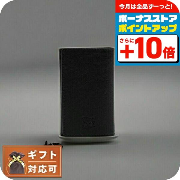 【新品未使用】イルビゾンテ キーケース ブラック 黒 IL BISONTE（イルビゾンテ） キーケース SKH142-PO0001-BK116N レザー