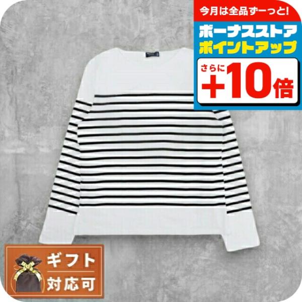 SAINT JAMES セントジェームズ NAVAL ロングTシャツ ロンT 長袖
