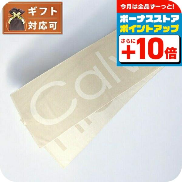 Calvin Klein（カルバン・クライン） マフラー K60K612028-PEG