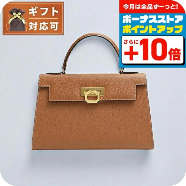 CARBOTTI（カルボッティ） CARBOTTI ELENA ハンドバッグ 243-TAN