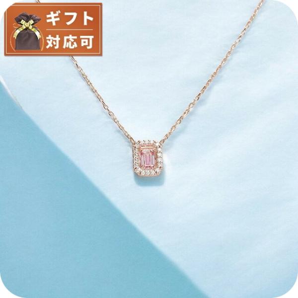 「専用ページ」Swarovski ピンク ネックレス SWAROVSKI｜【公式】【スワロフスキー】Swarovski Sparkling