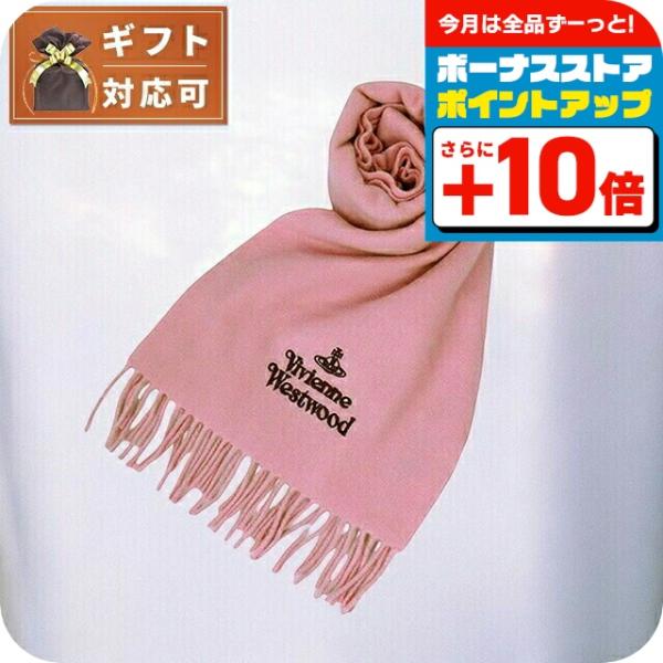 Vivienne Westwood（ヴィヴィアンウエストウッド） マフラー 24-W00Q7