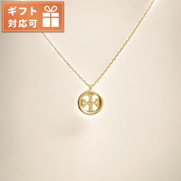 ⭐️ ラッキー ⭐️ TORY BURCH（トリーバーチ） TORY BURCH MILLER PENDANT NECKLACE