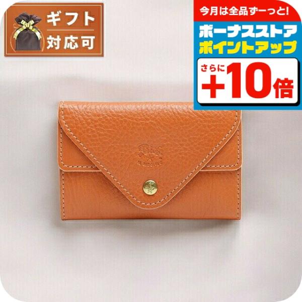 IL BISONTE（イルビゾンテ） カードケース SCC039-PV0005-CA101B