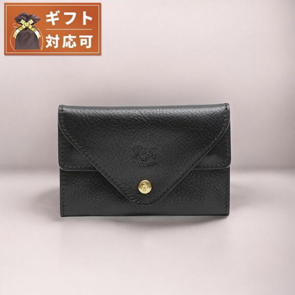 【新品】イルビゾンテ ブラックケース IL BISONTE（イルビゾンテ） カードケース SCC039-PV0005-BK110B