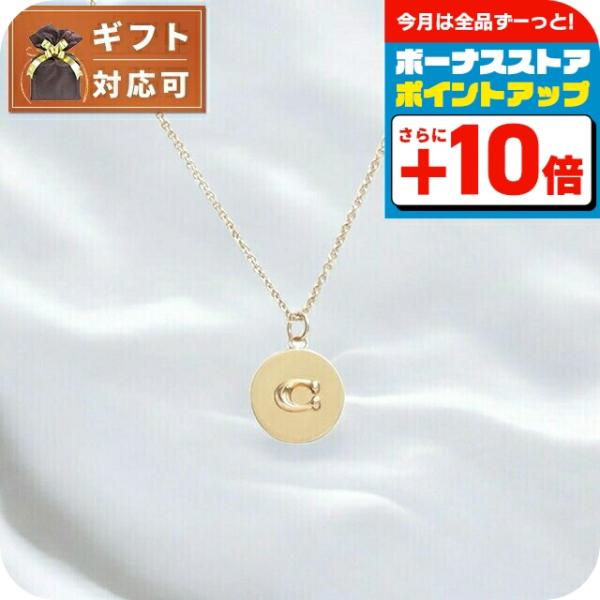 COACH（コーチ） アクセサリー ネックレス 493100GLD710 レディース