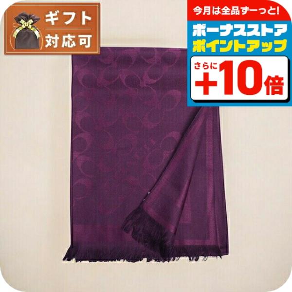 COACH（コーチ） マフラー ストール CO100562-604 レディース メンズ