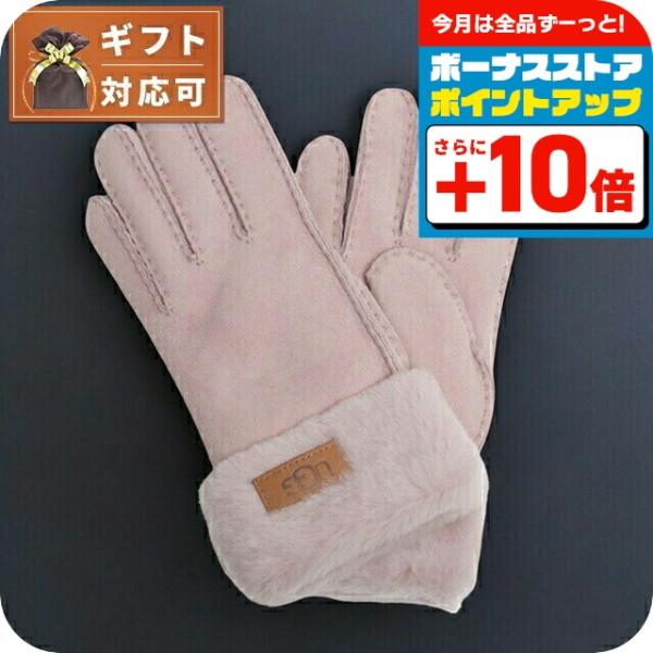 UGG シープスキン 手袋 UGG（アグ） UGG Turn Cuff Glove 手袋 17369-AHN レディース S シープ