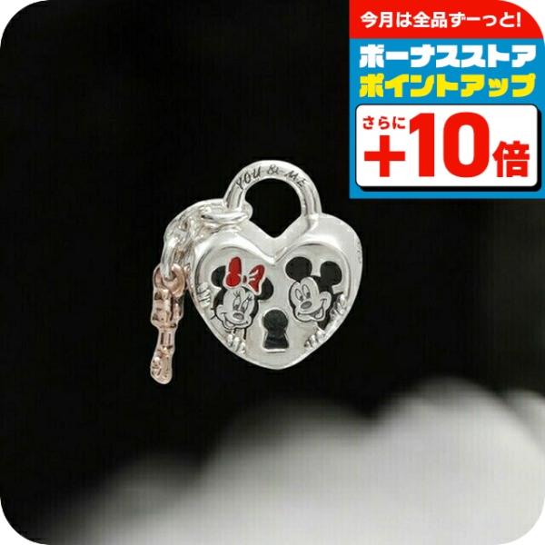 PANDORA パンドラ Disney Mickey Mouse & Minnie Padlock Charm