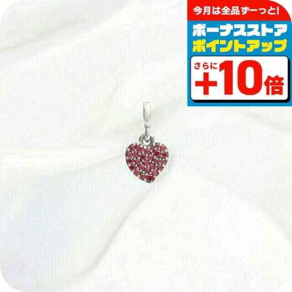 PANDORA ME Love Mini Dangle ブレスレットチャーム 798981C01 PANDORA パンドラ Pandora ME Love Mini Dangle ブレスレット