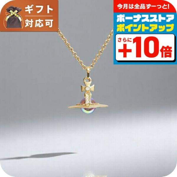 Vivienne Westwood（ヴィヴィアンウエストウッド） VIVIENNE WESTWOOD