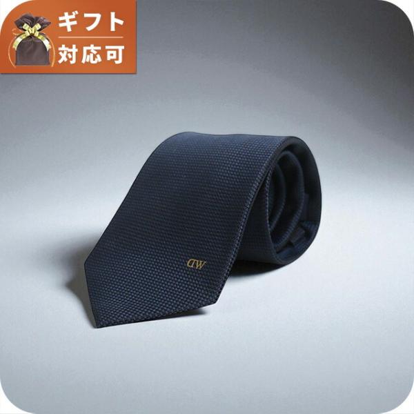 Daniel Wellington（ダニエルウェリントン） ネクタイ DW02500001
