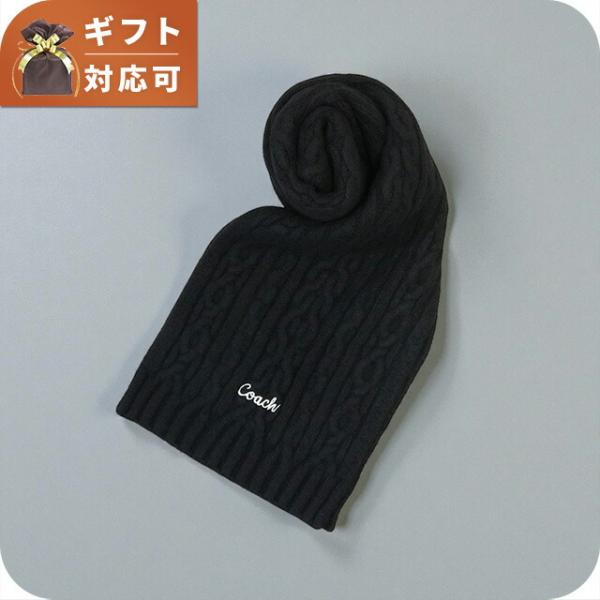 コーチ COACH EMBROIDRED CABLE KNIT MUFFLER マフラー CCL89-BLK ユニセックス マフラー ブランド COACH（コーチ） COACH EMBROIDRED CABLE KNIT MUFFLER マフラー CCL89