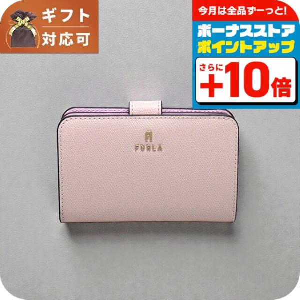FURLA（フルラ） FURLA CAMELIA M COMPACT WALLET 二つ折り財布