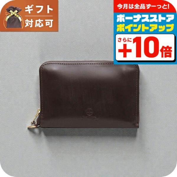 グレンロイヤル　財布 グレンロイヤル GLENROYAL 正規品3カ月保証 二つ折り財布 メンズ