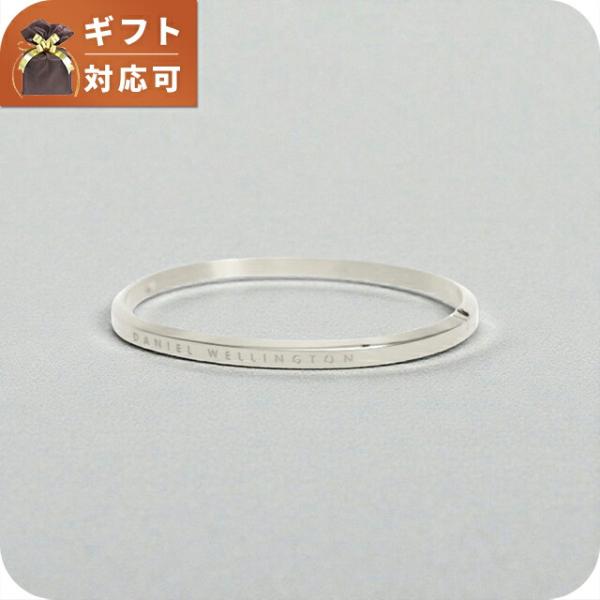 ダニエルウェリントン DANIEL WELLINGTON CLASSIC BANGLE バングル DW00401652 ユニセックス