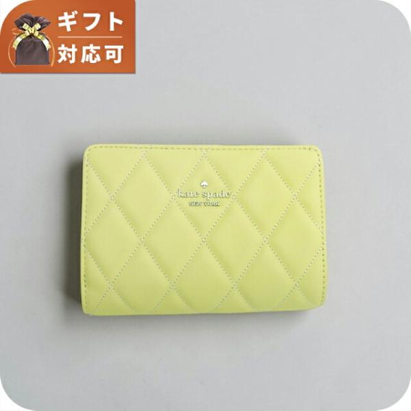 kate spade NEW YORK（ケイト・スペード ニューヨーク） ケイト