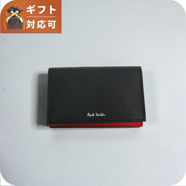 nanaple_wq00057535