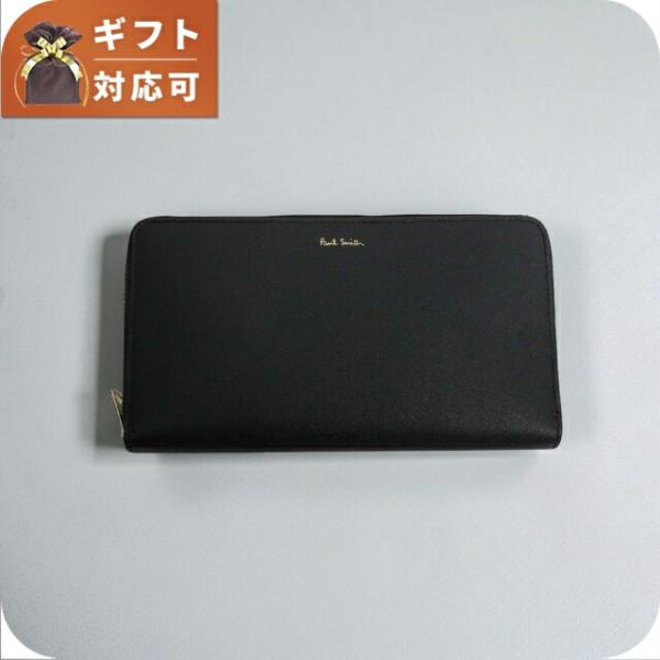 Paul Smith（ポール・スミス） 長財布 m1a-4778x-bmults-79 メンズ
