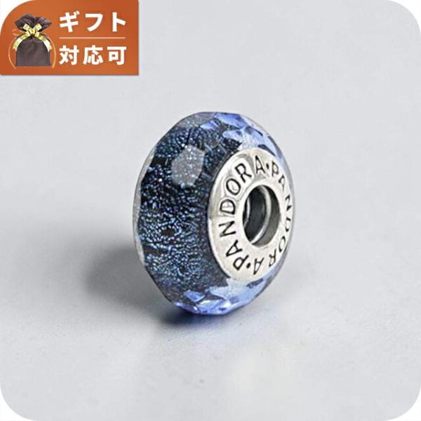PANDORA（パンドラ） PANDORA Moments Faceted Blue Murano Glass