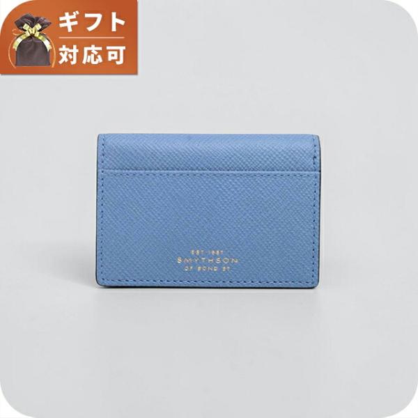 スマイソン SMYTHSON Panama Folded Card Case with Snap Closure カードケース 名刺入れ 1204390-nileblue ユニセックス nileblue カードケース