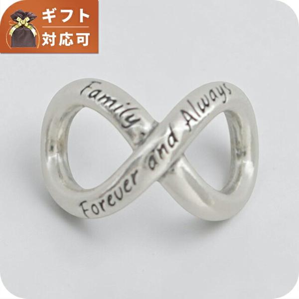 パンドラ PANDORA Forever &amp; Always Infinity Charm ブレスレットチャームレディース 793243c00 シルバー