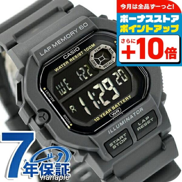 CASIO カシオ チープカシオ クォーツ 電池式 WS-1400H-8BV