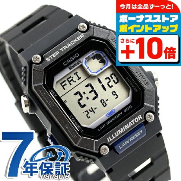 CASIO（カシオ） CASIO WS-B1000-1AV カシオコレクション スポーツ