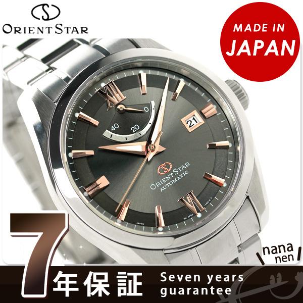 オリエントスター アーバンスタンダード チタニウム Wz0011af 自動巻き 腕時計 腕時計のななぷれ 通販 Paypayモール