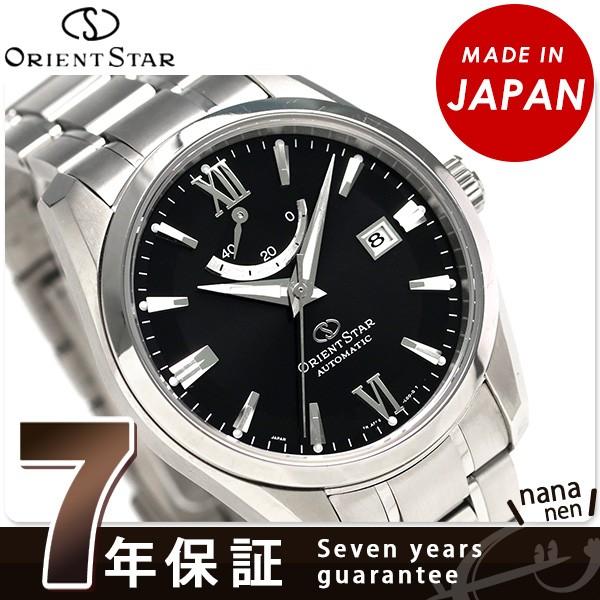 1万円割引クーポンが使える オリエントスター アーバンスタンダード 40mm 自動巻き Wz0051af 腕時計 Buyee Buyee 日本の通販商品 オークションの代理入札 代理購入