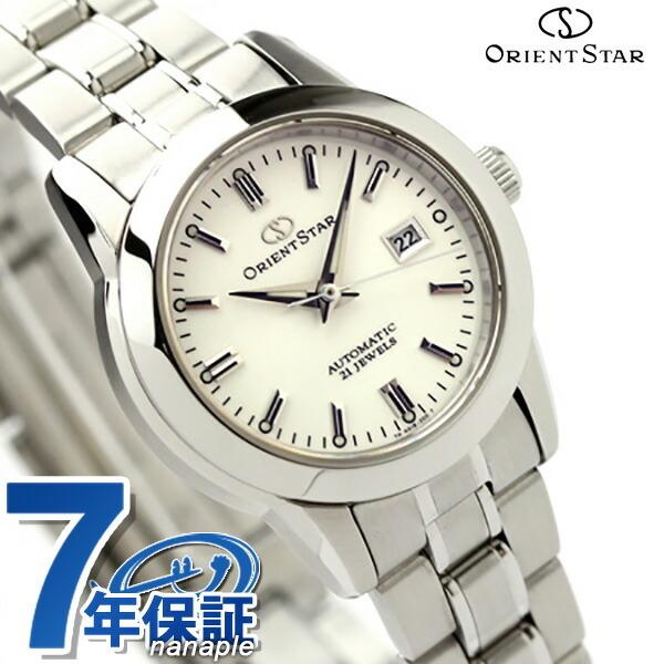 Orient オリエント 腕時計 レディース 自動巻き オリエントスター クラシック シルバー Wz0391nr Buyee Buyee Japanese Proxy Service Buy From Japan Bot Online