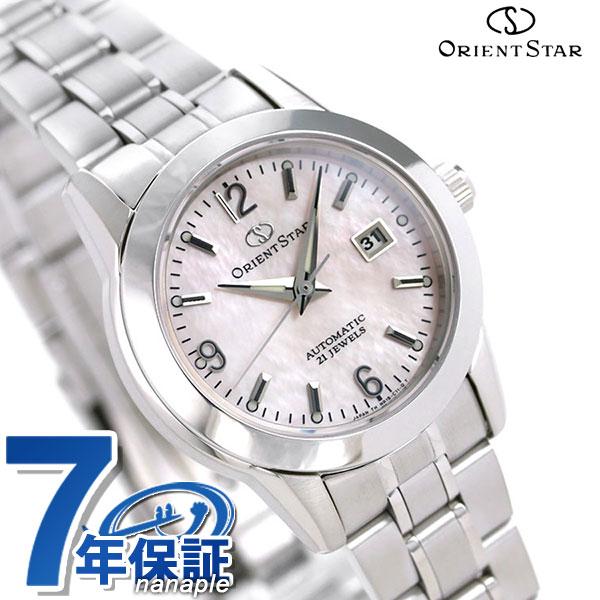 Orient オリエント 腕時計 レディース 自動巻き オリエントスター クラシック 白蝶貝 Wz0411nr Buyee Buyee Jasa Perwakilan Pembelian Barang Online Di Jepang