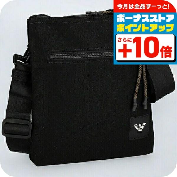 EMPORIO ARMANI エンポリオ・アルマーニ ショルダーバッグ メンズ