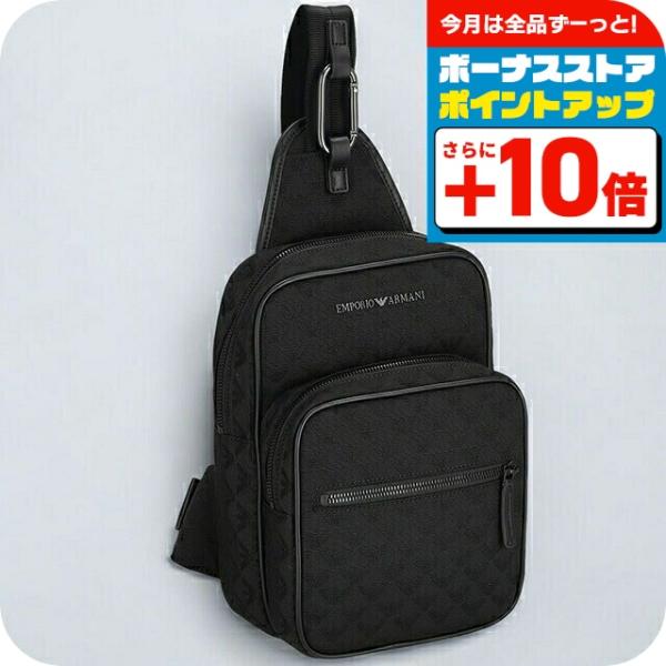 EMPORIO ARMANI エンポリオ・アルマーニ ボディバッグ メンズ ブランド