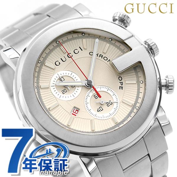 6日は3万円割引クーポンにポイント最大26倍 Gucci グッチ 時計 G クロノ メンズ ホワイト Ya 腕時計のななぷれ 通販 Paypayモール