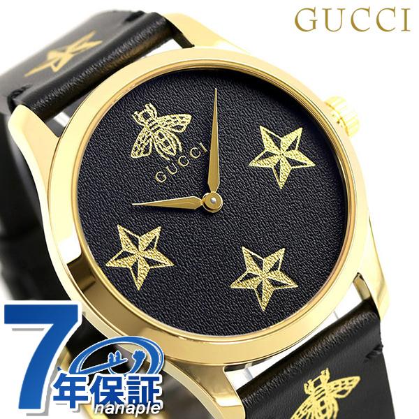 グッチ 時計 メンズ レディース 腕時計 蜂 Yaa Gucci G Timeless 腕時計 ブラック 腕時計のななぷれ 通販 Paypayモール