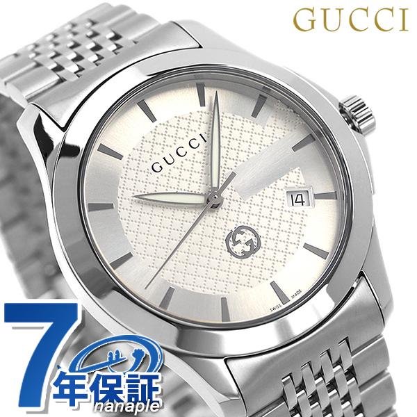 グッチ 時計 Gタイムレス 40mm クオーツ メンズ 腕時計 ブランド YA1264174 シルバー